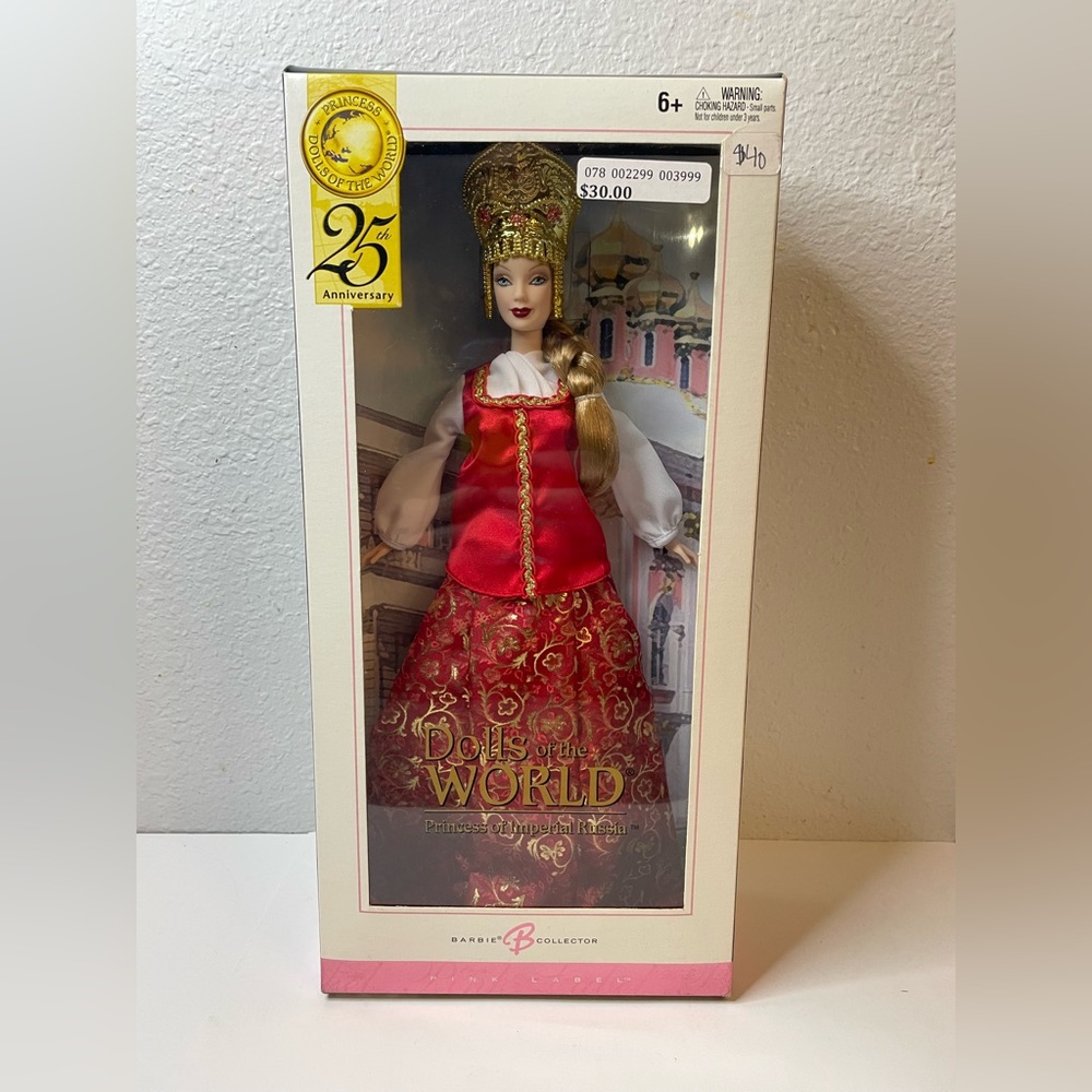 2004 dolls of the world, princess of imperial Russia, Barbie